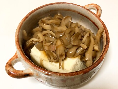 【簡単】ベーコンと舞茸のあんかけ豆腐